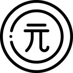 新台币