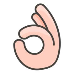 好