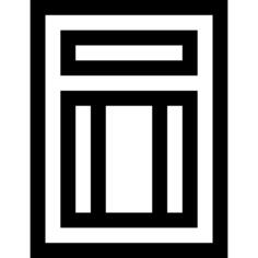 页面布局