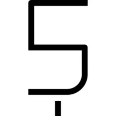 Letter s