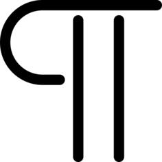 段