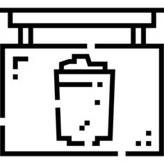 酒吧