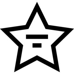 Walk of fame