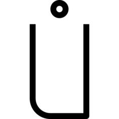 信你
