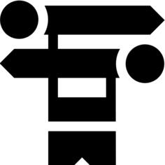 针织