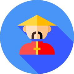 中文