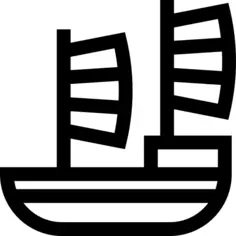 船