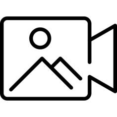 Video camera