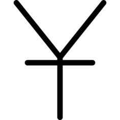 Yuan