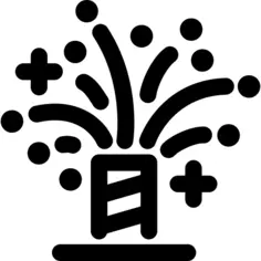 烟花