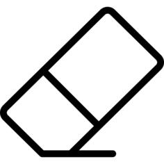 橡皮