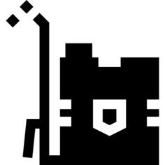 熏
