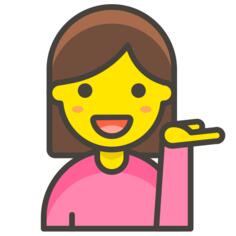 女人