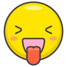 舌