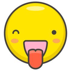 舌