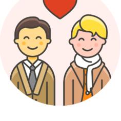 同性恋者