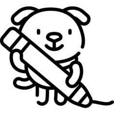 狗