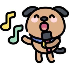 狗