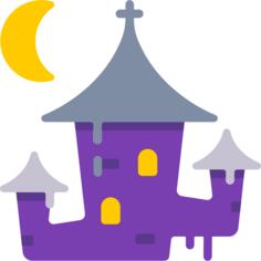 鬼屋