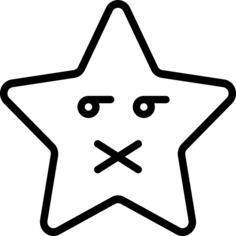 静音