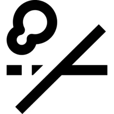 禁止抽烟