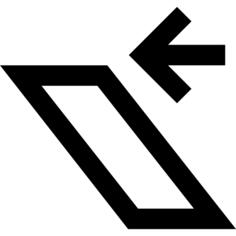 剪断