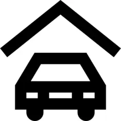 车库