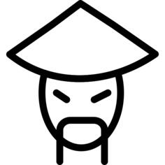 中文