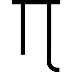 皮