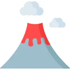 火山