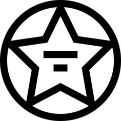 Walk of fame