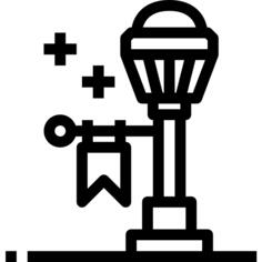 Street lamp