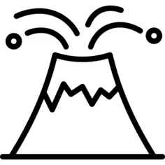 火山