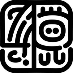 玛雅