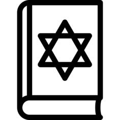 Torah