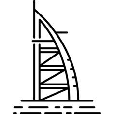 Burj al arab