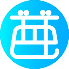 悬索铁路