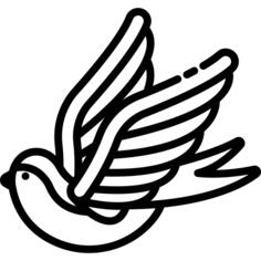 吞