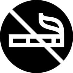 禁止抽烟