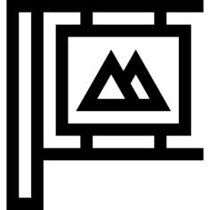 招牌
