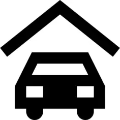 车库