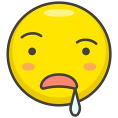 口水