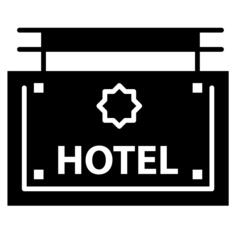 旅馆