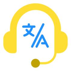 Interpreter