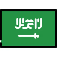Saudi arabia