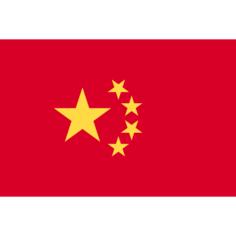 中国