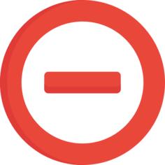 禁止入内