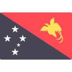 巴布亚新几内亚