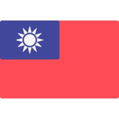 台湾