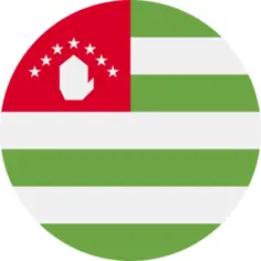 阿布哈兹